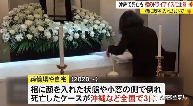娱乐生活 第42页