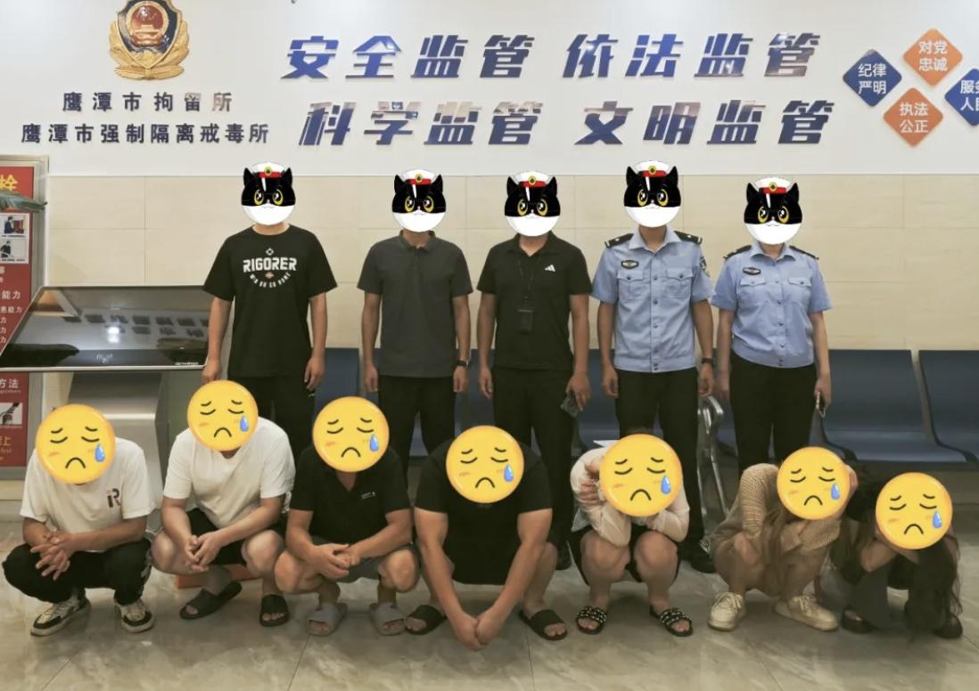 热点生活 第40页