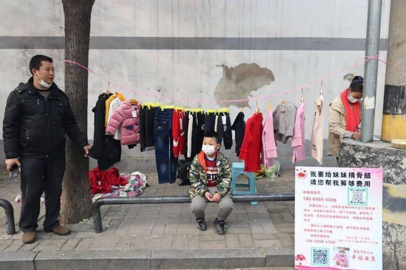 游戏专题 第40页
