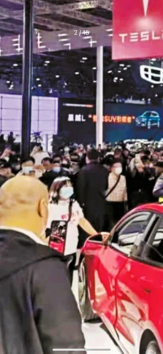 游戏专题 第15页