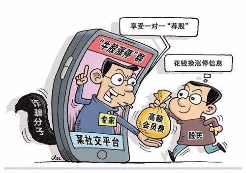 热点生活 第10页