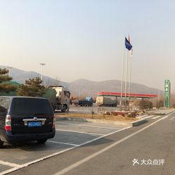 地方新闻 第9页