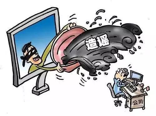 热点生活 第9页