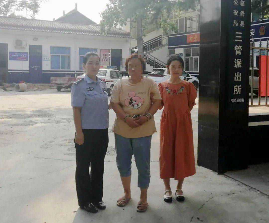 娱乐生活 第8页
