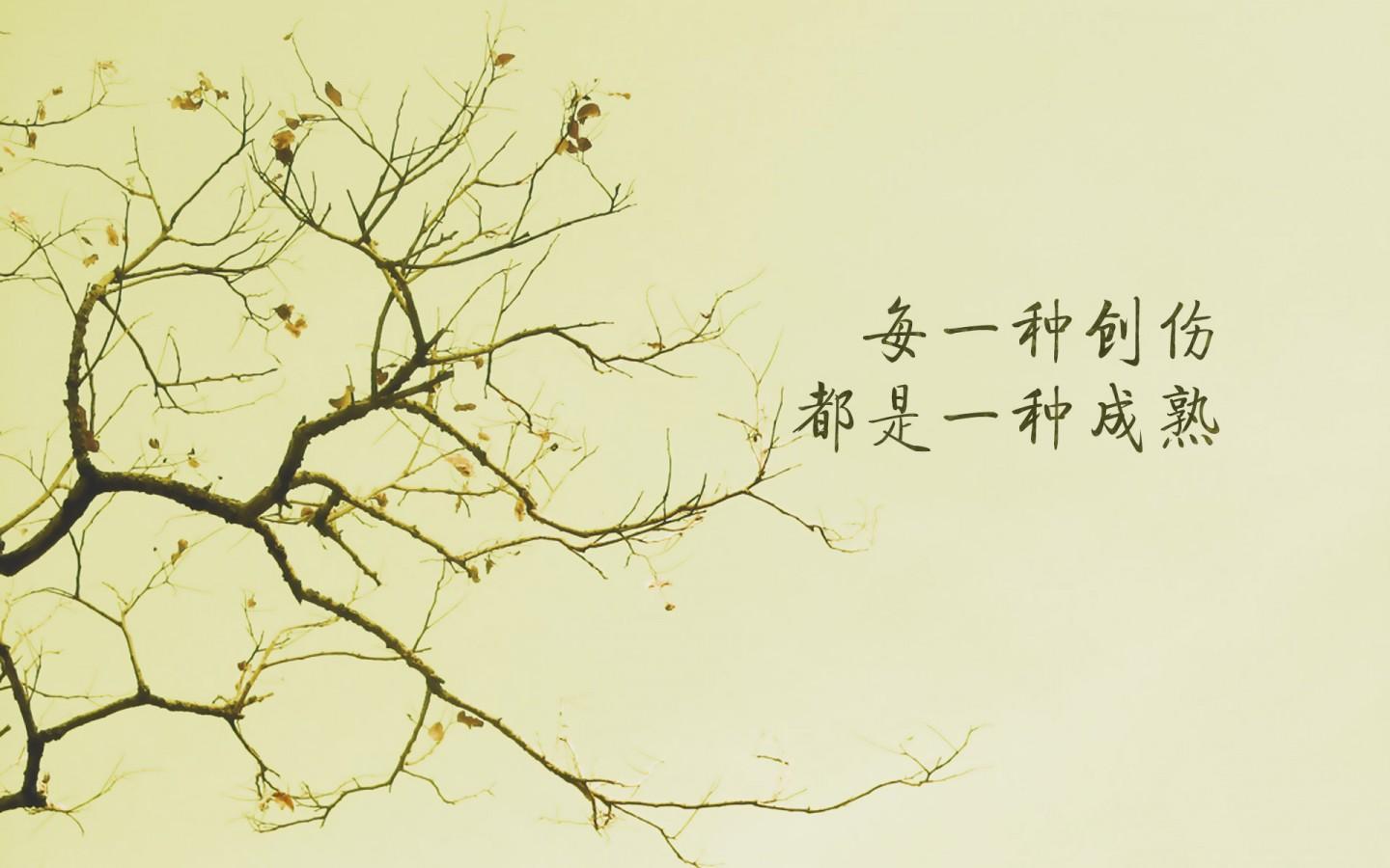 热点生活