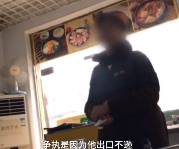 娱乐生活 第3页